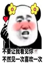 black 4d slot Yuho Tan) akan mengadakan Pameran ke-2 untuk Siswa Internasional (disponsori oleh